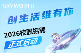(chung)SF2026ȫУ@Ƹʽ