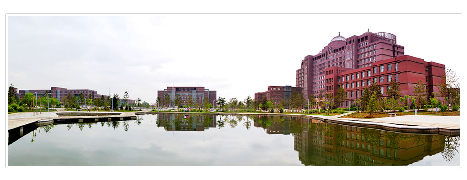 內(nèi)蒙古大學(xué)